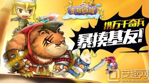 救援应届毕业生