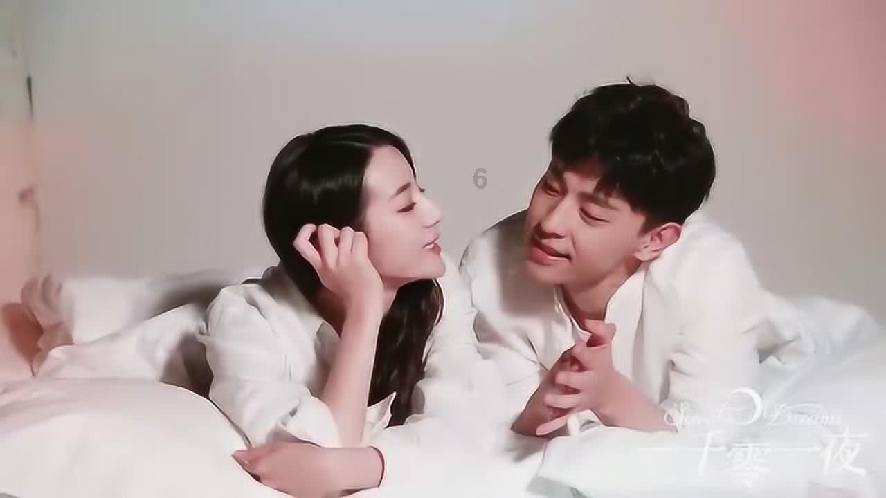 请勿触线