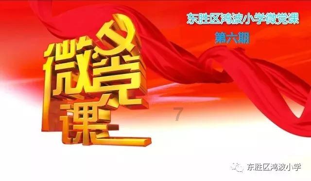 优雅的精灵