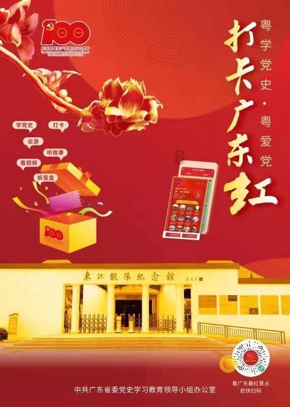 亚世光电(002952.SZ)：2023年度净利润预降77.51%-84.91%