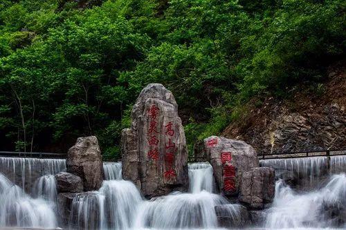 无可救药